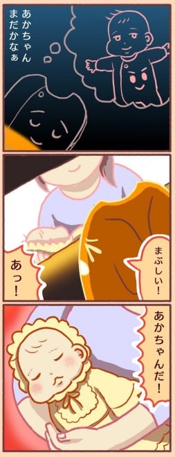 i摜񋟁F݂݂iRj1y @mikamikan1021j