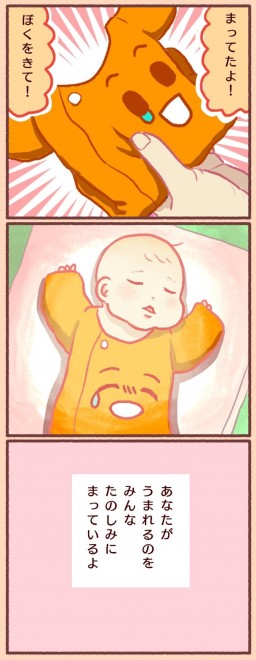 i摜񋟁F݂݂iRj1y @mikamikan1021j