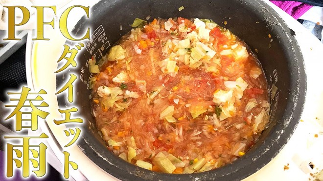 �����������ъ�ō��t�J�~�l�X�g���[�l�i�摜�񋟁F�}�b�X���O�����j