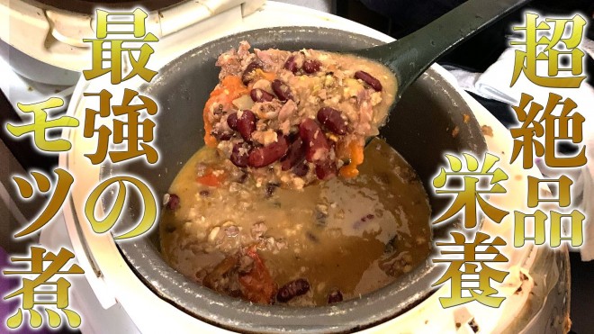 ���ъ�ō�钴�X�^�~�i���c�ρi�摜�񋟁F�}�b�X���O�����j