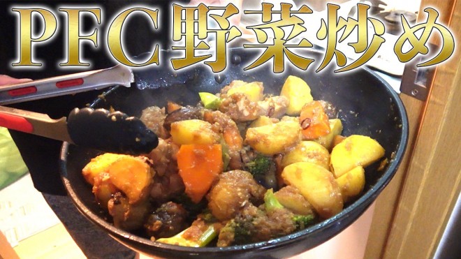 ��i�_�C�G�b�g����u�߁i�摜�񋟁F�}�b�X���O�����j