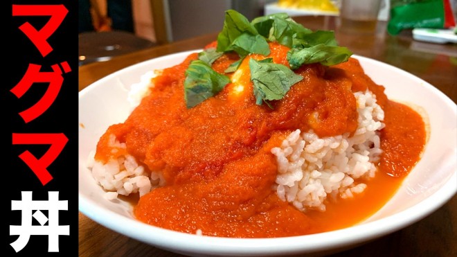 �g�}�g�\�[�X�ƃ`�[�Y�̃}�O�}���i�摜�񋟁F�}�b�X���O�����j