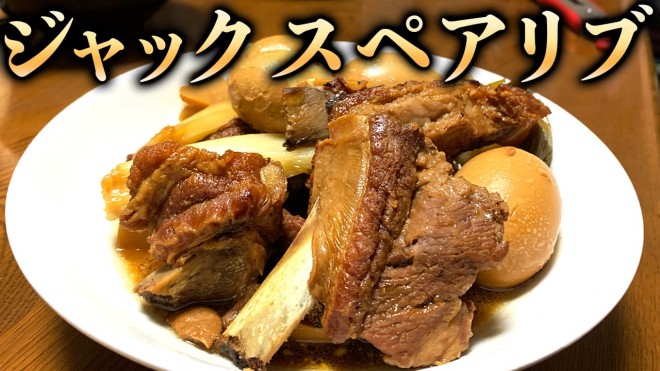 ���ъ�ō��X�y�A���u�i�摜�񋟁F�}�b�X���O�����j