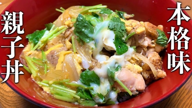 �d�q�����W�ō��e�q���i�摜�񋟁F�}�b�X���O�����j