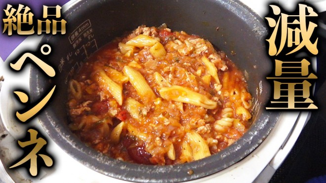 ���ъ�ō��y���l�i�摜�񋟁F�}�b�X���O�����j