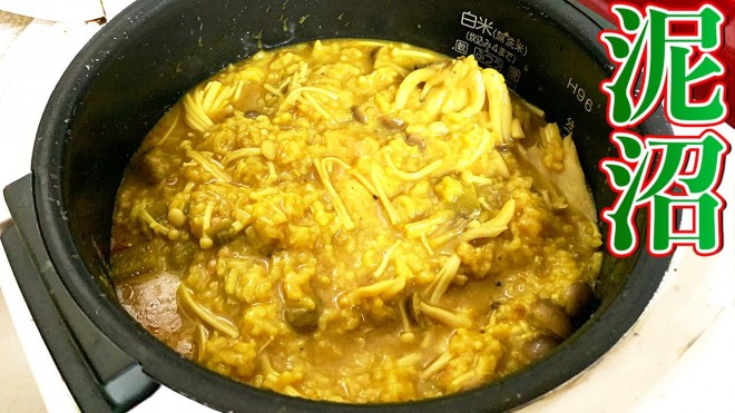 �u���v�����X�p�C�V�[�ɂ����u�D���v�i�摜�񋟁F�}�b�X���O�����j