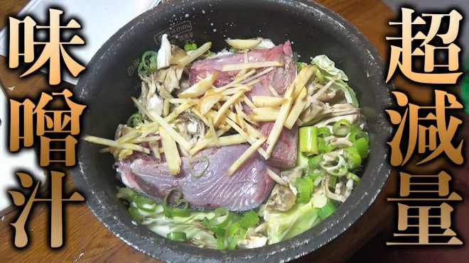 ���ъ�ō��u���J�}�̖��X�`�i�摜�񋟁F�}�b�X���O�����j