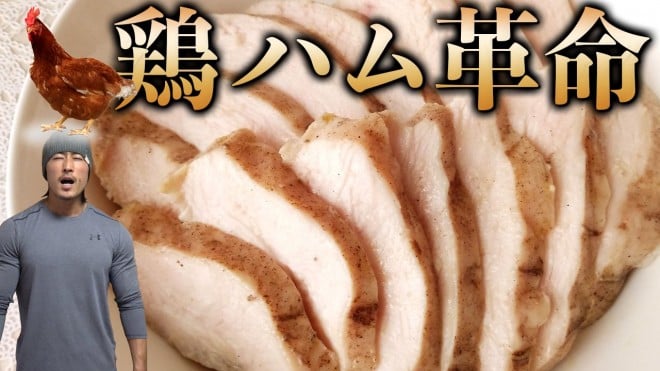 �{�n���i�摜�񋟁F�}�b�X���O�����j