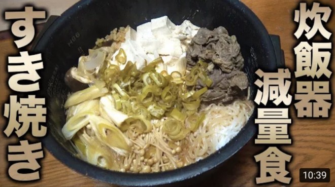 ���ъ�ō�邷���Ă��i�摜�񋟁F�}�b�X���O�����j