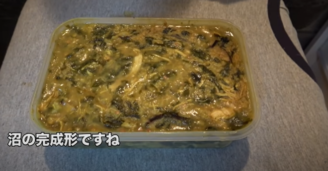 �����������ʐH�u���v�i�摜�񋟁F�}�b�X���O�����j