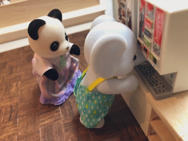 hNo[ŕ@ރ]Ei摜񋟁FKanaFettj