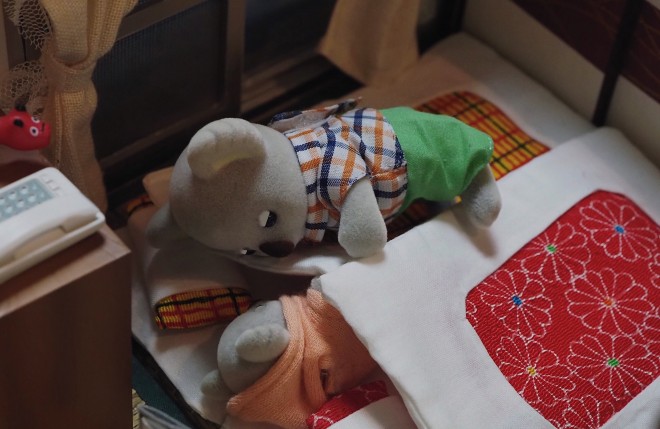 Q肪QĂ܂RÂi摜񋟁FKanaFettj