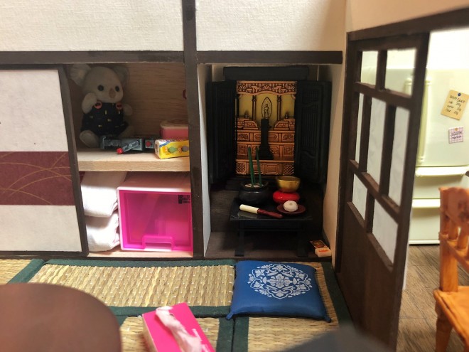 VojAcn̕ԁi摜񋟁FKanaFettj