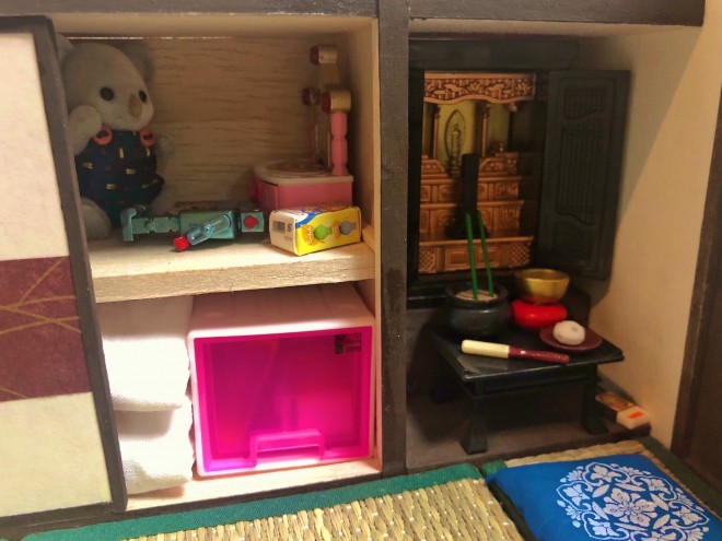 VojAcn̕ԁi摜񋟁FKanaFettj