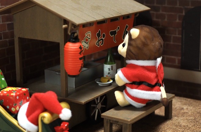 NX}XÎ̈tHi摜񋟁FKanaFettj