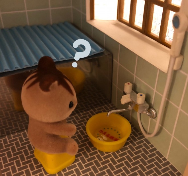 uAoȂHvi摜񋟁FKanaFettj