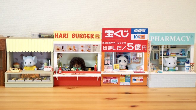 ؔōVbvi摜񋟁FKanaFettj