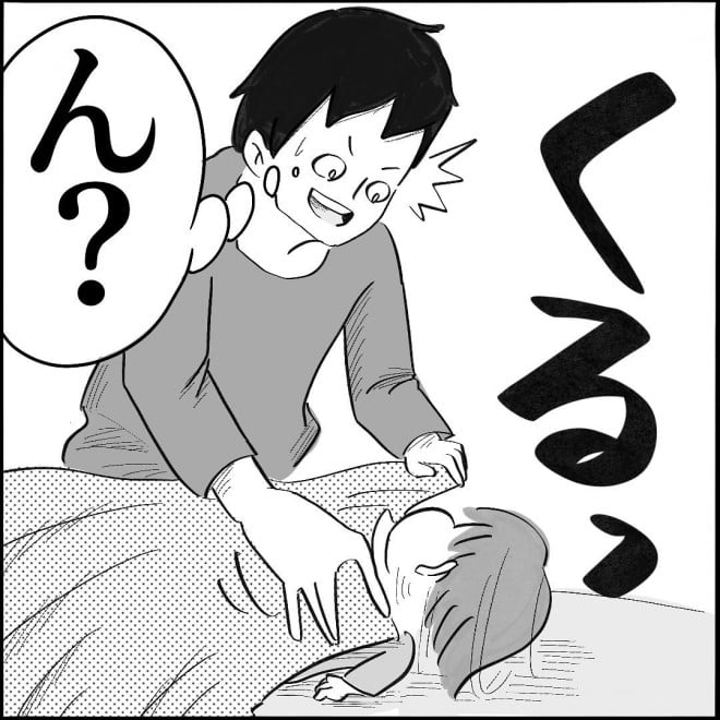 i摜񋟁F΂ςρ@kobapapaaaj