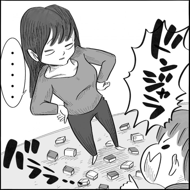 i摜񋟁F΂ςρ@kobapapaaaj