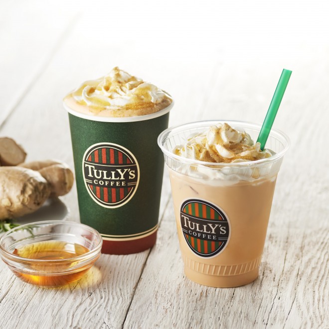 w&TEA C{XC~NeB[nj[WW[xiHOT/ ICEDj Short470~ATall520~AGrande570~