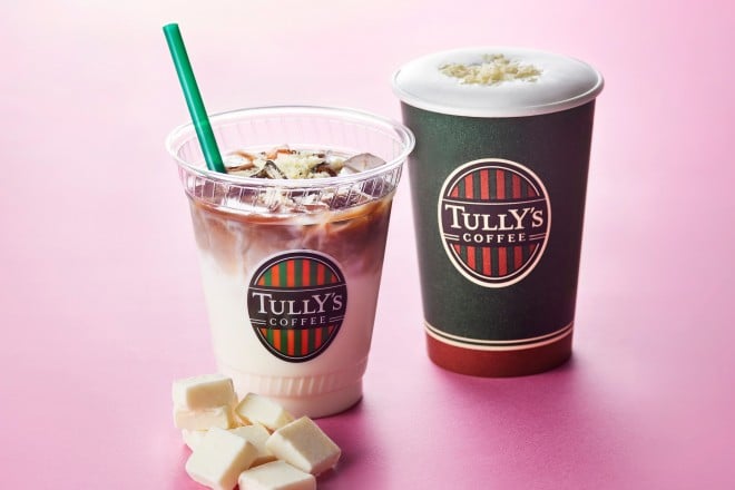 wzCgJ}LA[gxShort460~ATall510~AGrande560~