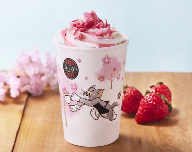 y210zugƃWF[ 䕃JtFev (HOT/ICED) TallTCŶ݁F630~iō693~j