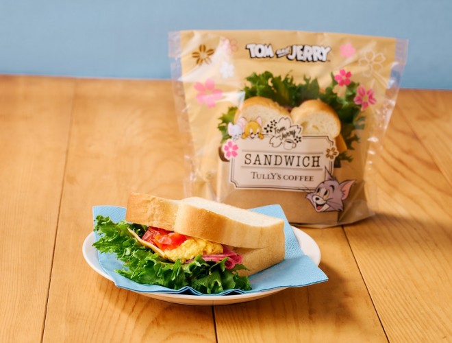 y224zugƃWF[ ӂp̃JtThv 490~iō539~j