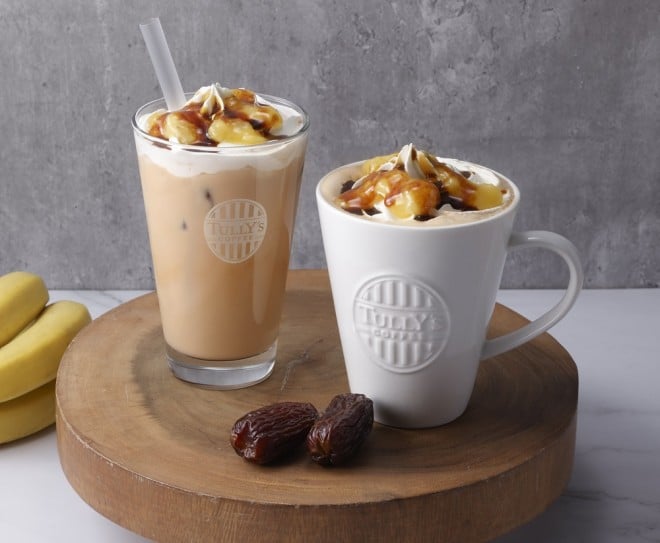 wf[coiiC~NeB[xShort528~ATall583~AGrande638~