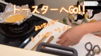 摜񋟁FAkarispmtfs Kitchen