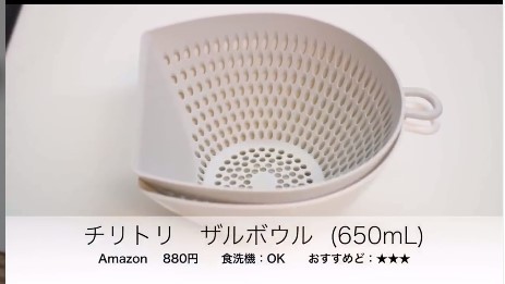 摜񋟁FAkarispmtfs Kitchen