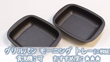 摜񋟁FAkarispmtfs Kitchen