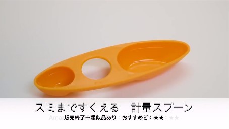 摜񋟁FAkarispmtfs Kitchen