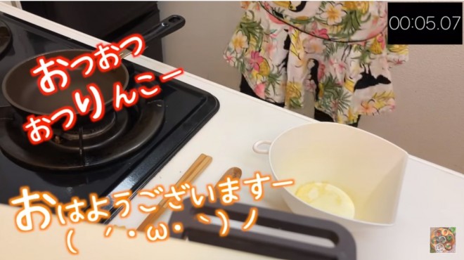 摜񋟁FAkarispmtfs Kitchen