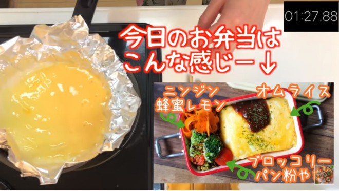 摜񋟁FAkarispmtfs Kitchen