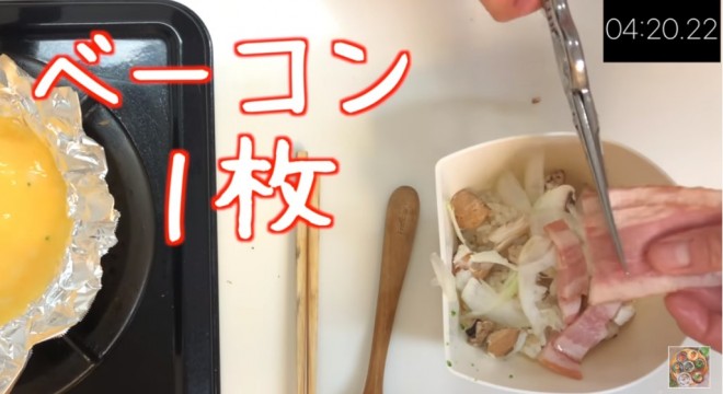 摜񋟁FAkarispmtfs Kitchen