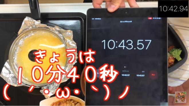 摜񋟁FAkarispmtfs Kitchen