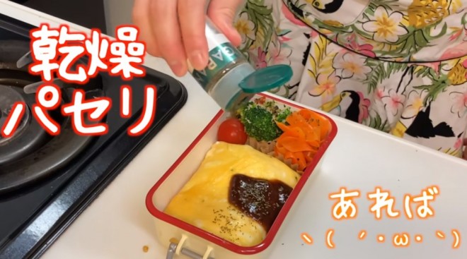 摜񋟁FAkarispmtfs Kitchen