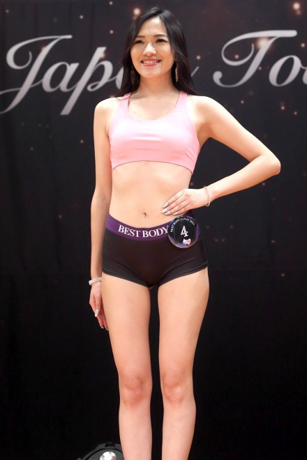 wxXg{fBEWpiBBJjxɏoꂵ