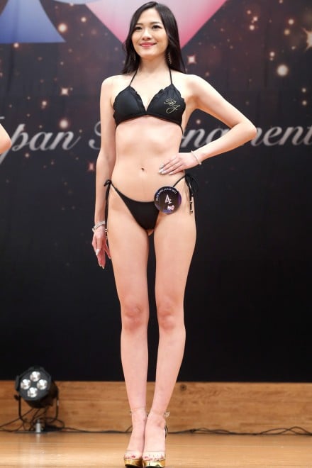 wxXg{fBEWpiBBJjxɏoꂵ