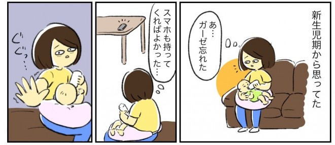 i摜񋟁F܂ @shishishishimrj