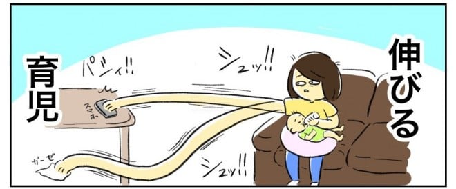 i摜񋟁F܂ @shishishishimrj