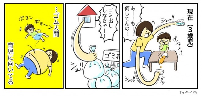 i摜񋟁F܂ @shishishishimrj