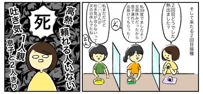 i摜񋟁F܂ @shishishishimrj