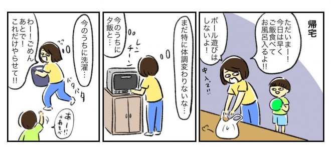 i摜񋟁F܂ @shishishishimrj