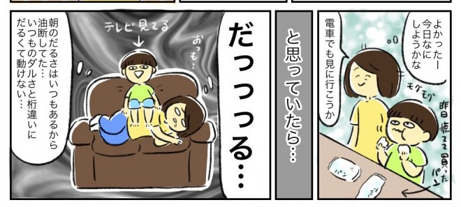 i摜񋟁F܂ @shishishishimrj