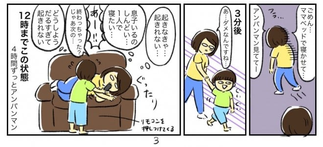 i摜񋟁F܂ @shishishishimrj