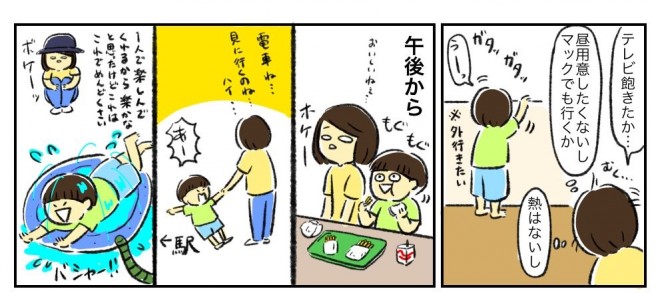 i摜񋟁F܂ @shishishishimrj