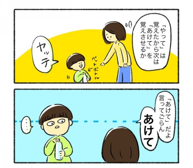 i摜񋟁F܂ @shishishishimrj