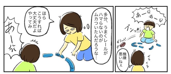 i摜񋟁F܂ @shishishishimrj