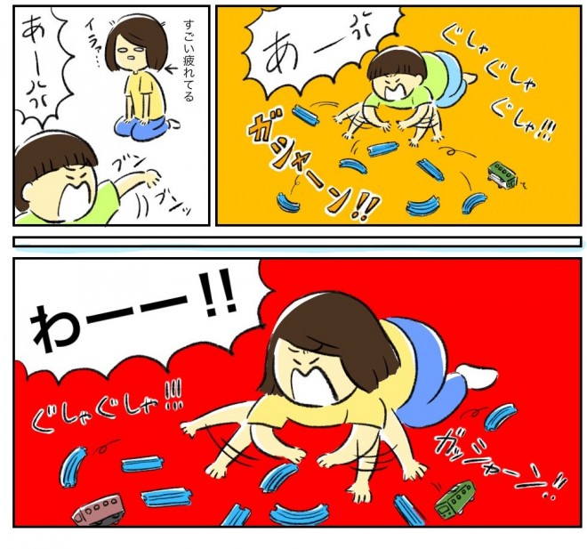 i摜񋟁F܂ @shishishishimrj